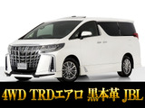 トヨタ アルファード