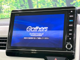 【純正ナビ】人気の純正ナビを装備。オーディオ機能も充実しており、Bluetooth接続すればお持ちのスマホやMP3プレイヤーの音楽を再生可能!毎日の運転がさらに楽しくなります!!