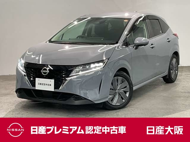 ノート 1.2 X