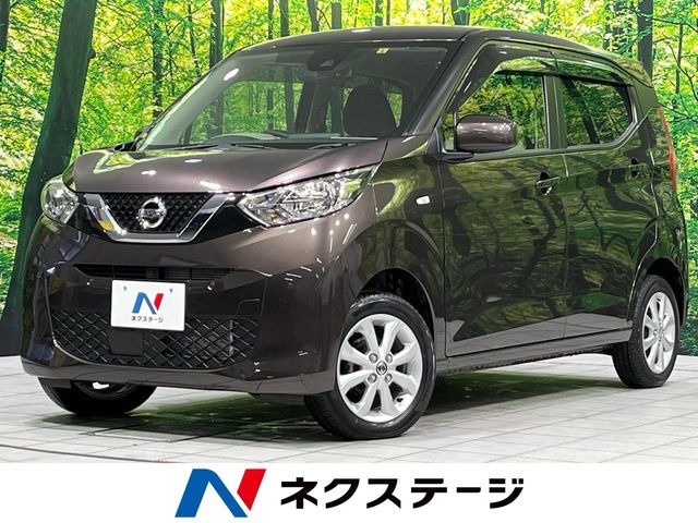 デイズ X 