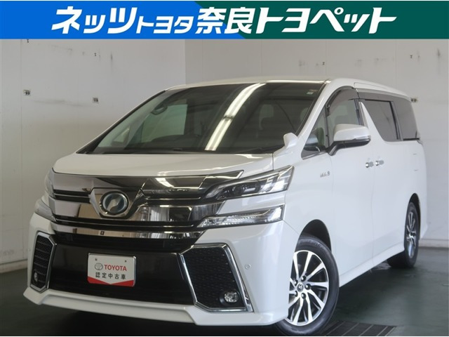 ヴェルファイア ハイブリッド 2.5 ZR Gエディション E-Four 4WD 