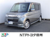 NTPトヨタ信州の物件詳細ページをご覧頂き誠にありがとうございます。お気軽にお問い合わせ下さい。