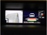 視認性に優れたメーターで、夜間走行も安心して運転できます!マルチインフォメ―ションディスプレイには車両情報を表示!メーター内の光度調整機能も付いております!