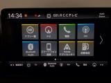 Honda CONEECT対応で、更に便利が広がったナビディスプレーです♪フルセグTVとFM/AMラジオもお聞きいただけます♪