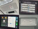 SOSコールつきなのでもしもの時にオペレーターと直接会話ができ安心です。(ご利用にはNissanConnectへの登録が必要です) AppleCarPlay・AndroidAuto搭載、USB入力ポートついてます。