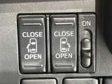 【両側パワースライドドア】スマートキーや運転席のスイッチで後席両側スライドドアの開閉が可能♪電動だから力を入れてドアを開ける必要が無く、小さなお子様でも簡単に開け閉めでき快適です♪
