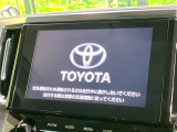 【ナビ機能付きディスプレイオーディオ】ナビ機能搭載の他、お持ちのスマートフォンと連携して、ナビやbluetoothでの音楽再生が可能です♪デザインはもちろん操作性も良好!