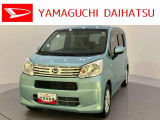 店舗で商談・納車・点検入庫が可能なお客様への販売となります。車をご覧になりたい時は最寄りの店舗へご相談下さい。店舗間の運搬費用は頂きません。