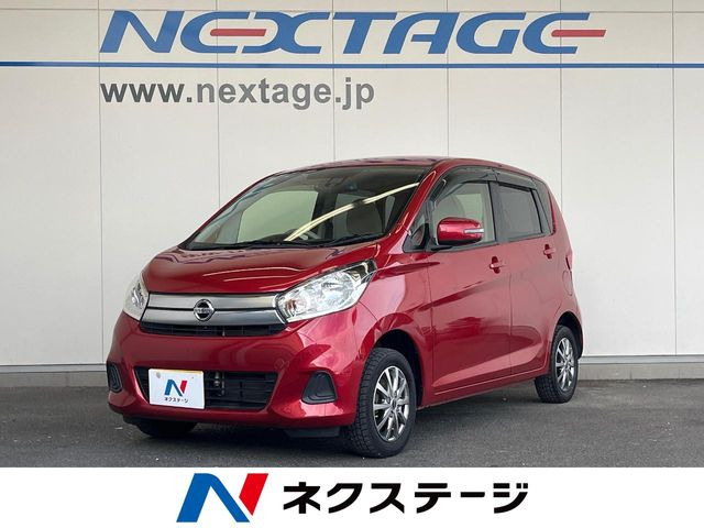 デイズ X