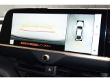 当店は全車『ロングラン保証』付!(1年間、距離無制限 HV車はHV保証付) 別途延長保証もご用意しております♪ ぜひ現車を確認にご来店ください
