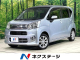 衝突軽減装置 純正ディスプレイ バックカメラ シートヒーター ドラレコ