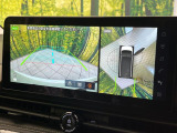 【アラウンドビューモニター】専用のカメラにより、上から見下ろしたような視点で360度クルマの周囲を確認することができます☆死角部分も確認しやすく、狭い場所での切り返しや駐車もスムーズに行えます。
