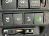 【HondaSENSING】を搭載しております。安全・快適な運転をサポートするためにHondaが独自に開発した6つの機能は事故を予防してドライバーや同乗者、そして歩行者の命を守るために役立つ機能です。