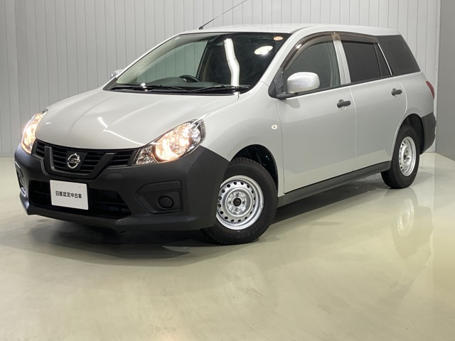 NV150AD 1.5 VE