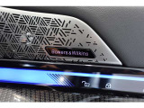 Bowers&Wilkins