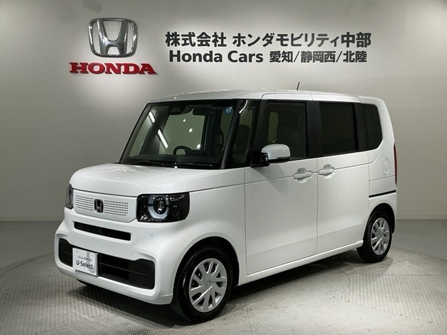 N-BOX