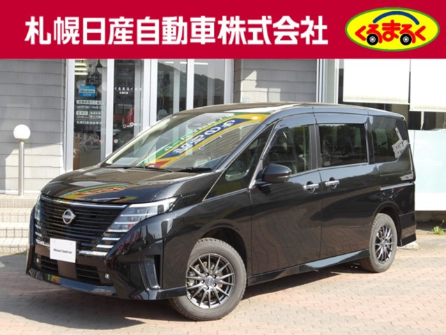 セレナ 2.0 ハイウェイスターV 4WD