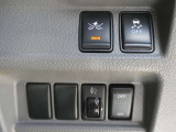 自動(被害軽減)ブレーキ、横滑り防止装置などのセーフティ機能が充実してます。