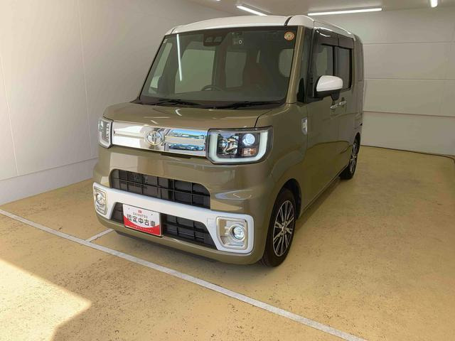 トヨタ ピクシスメガ 
