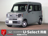 ホンダ N-VAN