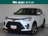 福岡県内お住まいの方に限らせていただきます。問い合わせ番号【8353679】