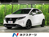 全周囲カメラ 純正9型ナビ 衝突被害軽減システム レーダークルーズ
