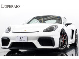 ポルシェ 718ケイマン