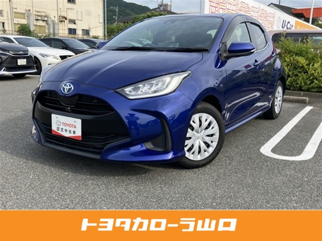 トヨタ ヤリス 