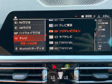 ★全国納車OK!!全国のディーラにて保証が受けられます。