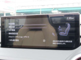 衝突被害軽減ブレーキをはじめとして、各種安全装備が充実しております。詳しくはスタッフまでお尋ねください。