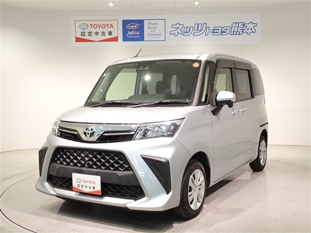 ルーミー 1.0 G 