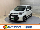この度は当社のお車をご覧いただきましてありがとうございます。是非、ご来店の上お車の状態をご確認頂ければと思います。