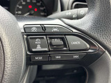 【レーダークルーズコントロール】前方の車両に合わせて加減速を自動制御するレーダークルーズコントロール。渋滞や高速道路での運転負担を軽減し、快適なドライブを提供します。