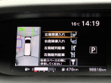 【パーキングアシスト】パーキングアシストを装備。駐車時の操作をサポートし、狭い場所での車庫入れや縦列駐車を快適に行えます。