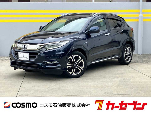 ホンダ ヴェゼル 