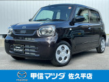 2025年キャロル G 4WD入荷いたしました!