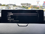 【フルセグ】地上デジタルテレビ放送サービスをハイビジョン画質で視聴したり、データ放送を受信したりすることができます。