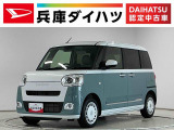 雹害車両 1年保証 両側電動スライドドア 9インチディスプレイオーディオ パノラマモニター スマートパノラマパーキングアシスト コーナーセンサー ホットカップホルダー USB接続 Qiワイヤレス充電