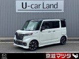 弊社のユーザー様が大切に使用されていた車両【ワンオーナー車】です! メンテナンスもきちんとされており、コンディションの良さもイチオシです!
