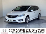 ジェイドハイブリッドXが入庫しました。ご覧頂き誠にありがとうございます。当社ホンダモビリティ九州は、92店舗の安心ネットワークです。