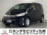 ホンダ フリード