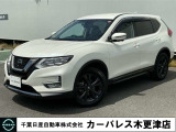 誠に勝手ながら当店ではご来店頂き現車確認を頂きましての商談とさせて頂きます。何卒ご理解の程宜しくお願いします。