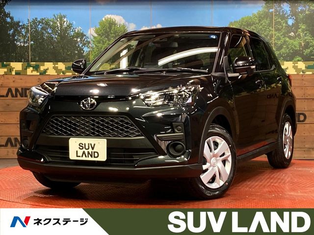 ライズ 1.2 X 