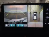 【マルチビューカメラ】周囲の状況を多彩なビューでナビ画面に表示します。駐車場や見通しの悪い交差点での安心感を高めます♪