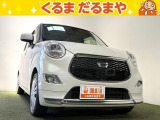 ☆TVCM放送中!総在庫450台!全車修復歴なし!安心の保証・オイル交換2年間無料・納車クリーニング・除菌・ウィルス99.9%除去など特典がたくさん。自社の指定整備工場完備!