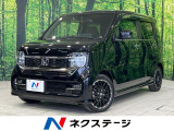 ターボ 純正9型ナビ バックカメラ 衝突軽減