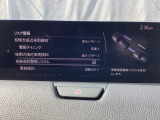 車線逸脱警報システム  は自車が車線から逸脱する可能性があることを知らせる装置です。走行中にフォワードセンシングカメラ  で車線の白線 (黄線) を検知して、自車が車線から逸脱する事を防ぐシステムです。