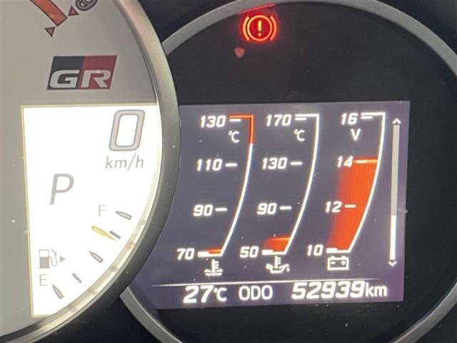 トヨタ 86 2.0 GR スポーツ の中古車詳細 (53,000km, ピュアレッド