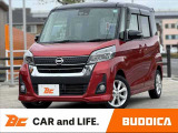 BUDDICA(バディカ)は全国販売可能です♪LINEやビデオ通話のご連絡も受付中♪気になる箇所の画像やビデオでの車両確認等、気になったらいつでもご連絡お待ちしております★