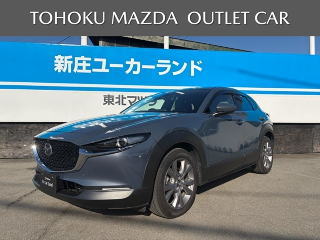 マツダ CX-30 